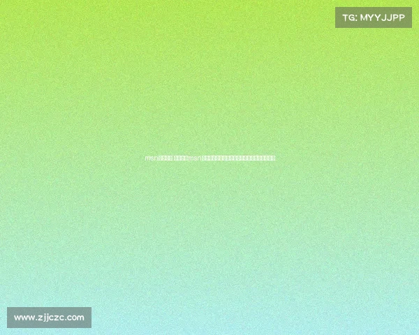 msn组合赛事 万众瞩目msn组合赛事新赛季盛大启幕激情对决争夺至高荣耀