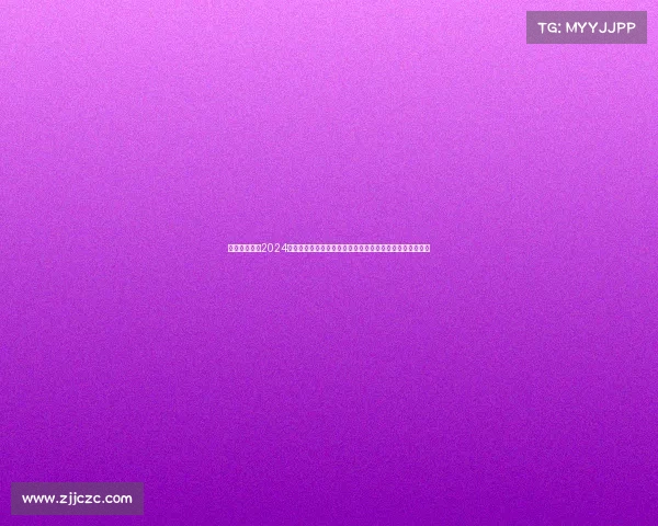 欧足联赛事、2024年欧洲冠军联赛赛事激情开幕全程跟踪精彩集锦与未来预测 欧足联赛事、2024年欧洲冠军联赛赛事激情开幕全程跟踪精彩集锦与未来预测