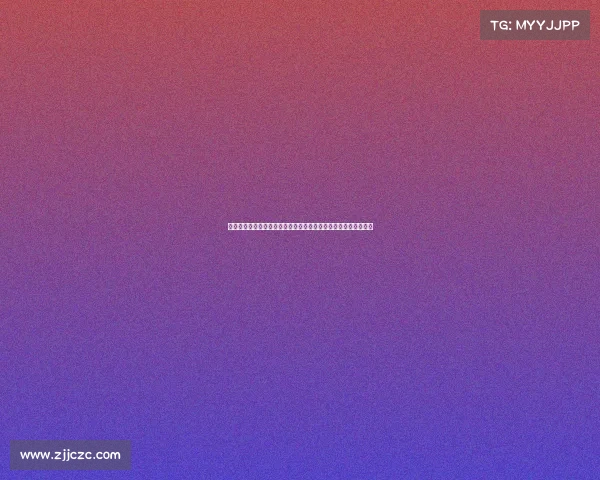 金秋九月喜迎赛事盛会探索精彩比赛与文化庆典激情共享美好时刻